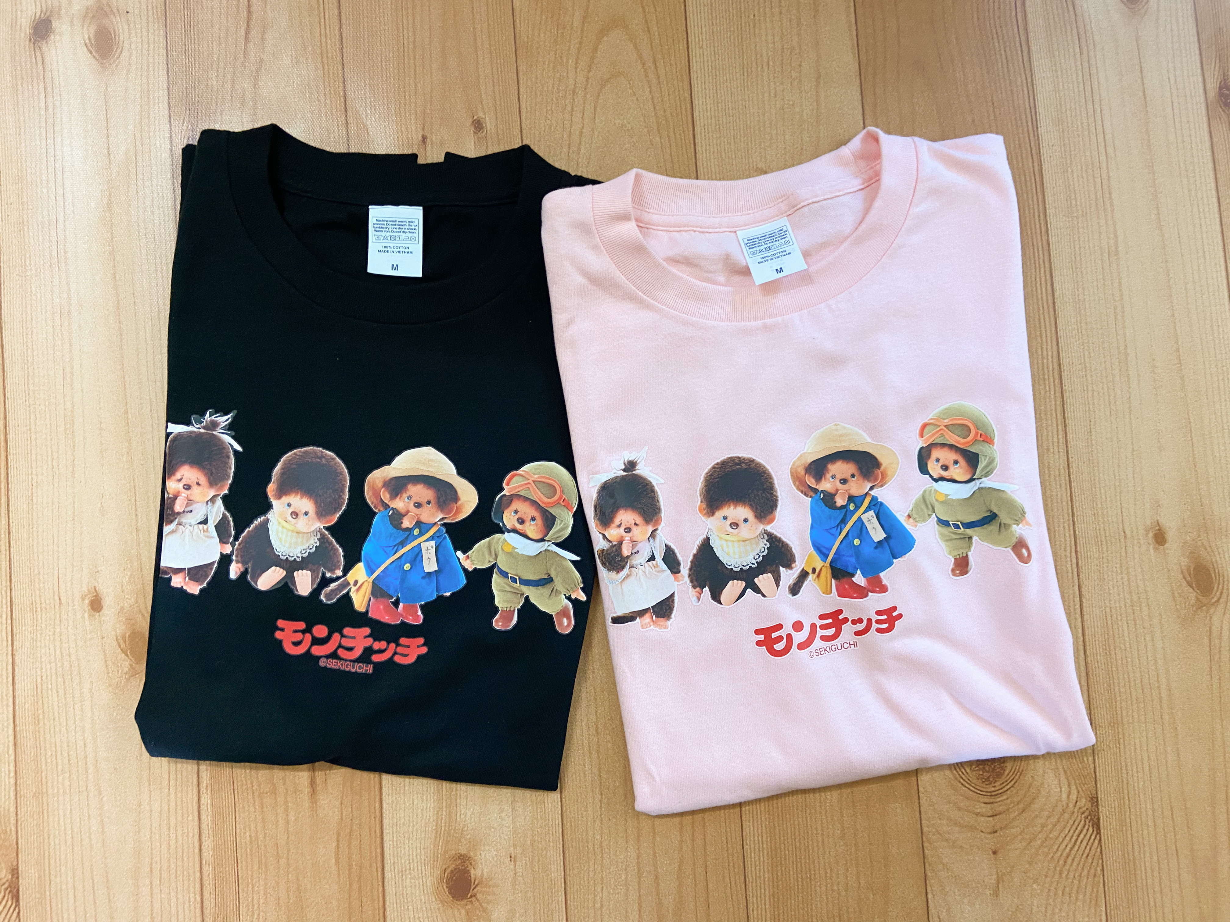 モンチッチ　図鑑 ワールドコレクション 本 レトロ JENNA モンチッチ 図鑑 ワールドコレクション 本 レトロ JENNA